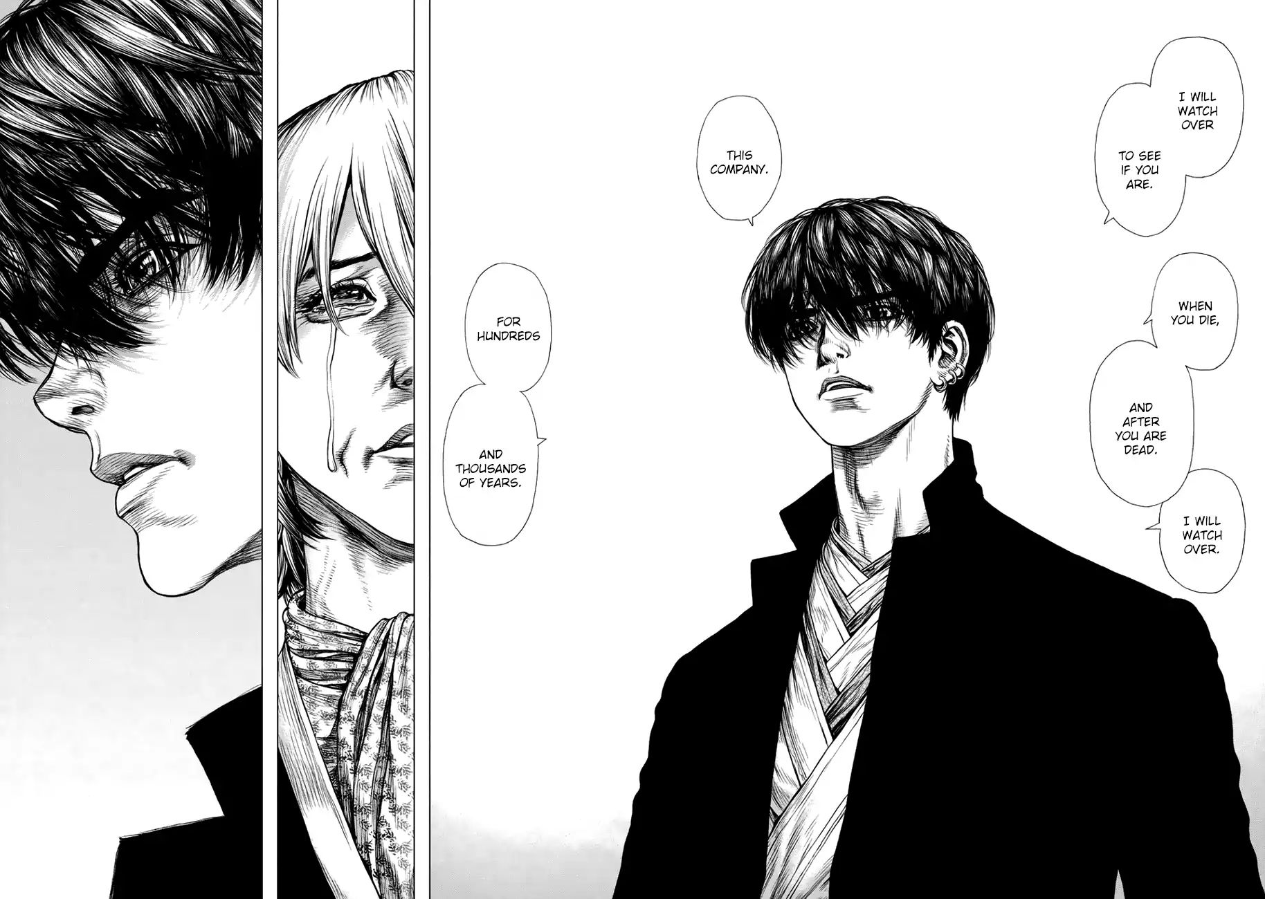 Page 17 of Chapter 87