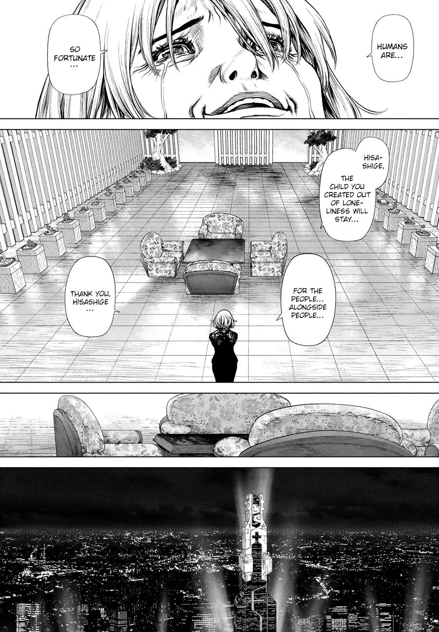 Page 18 of Chapter 87