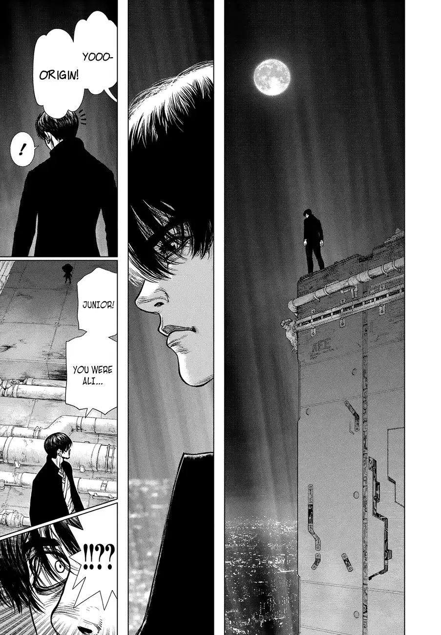 Page 19 of Chapter 87