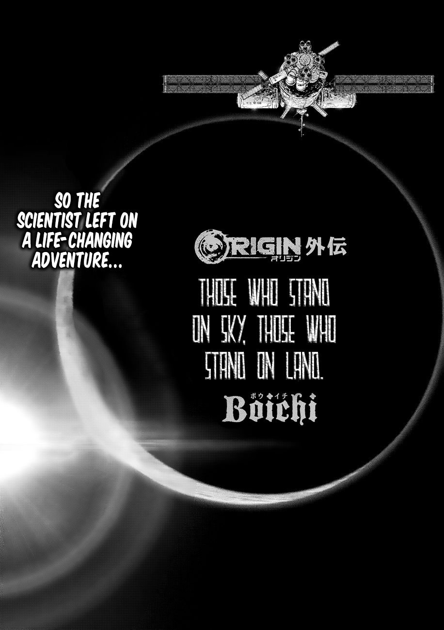 Page 3 of Chapter 87.5