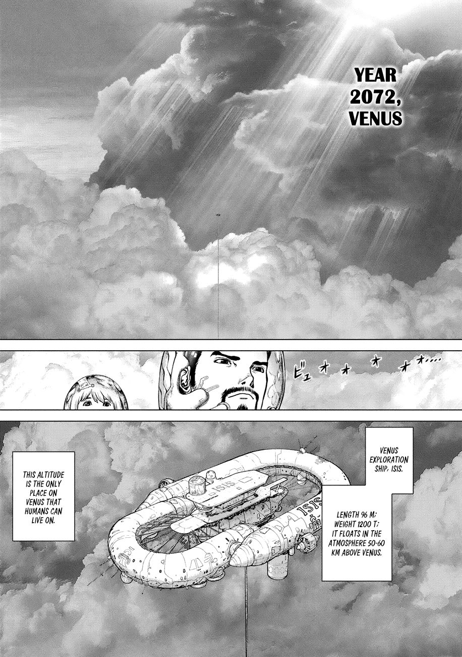 Page 4 of Chapter 87.5