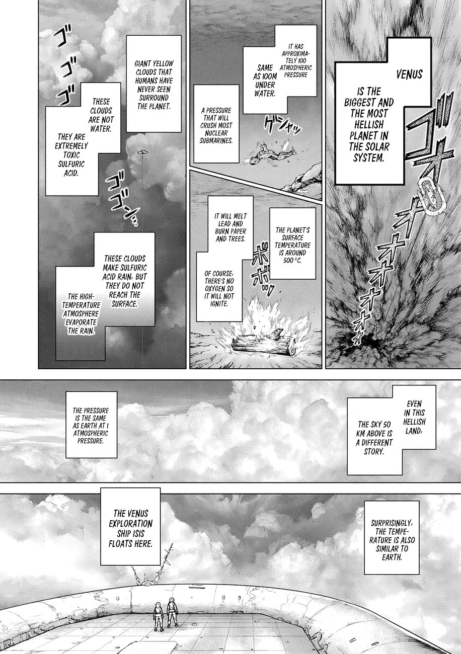 Page 5 of Chapter 87.5