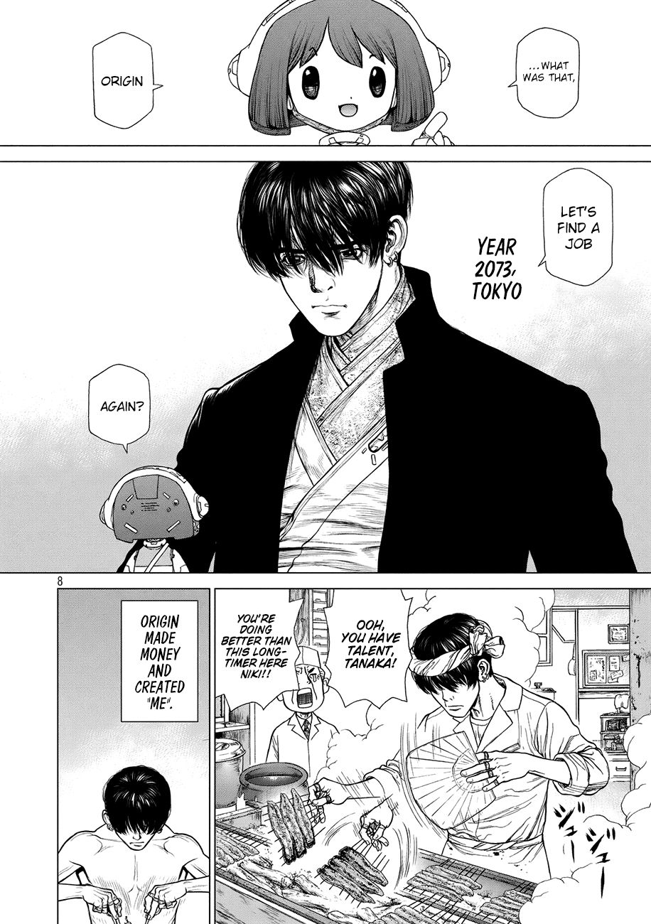Page 9 of Chapter 87.5