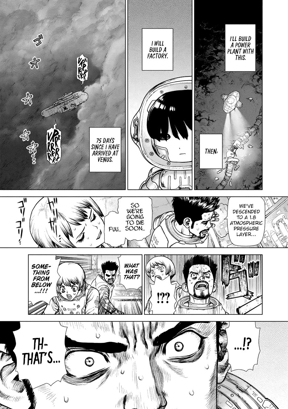 Page 16 of Chapter 87.5