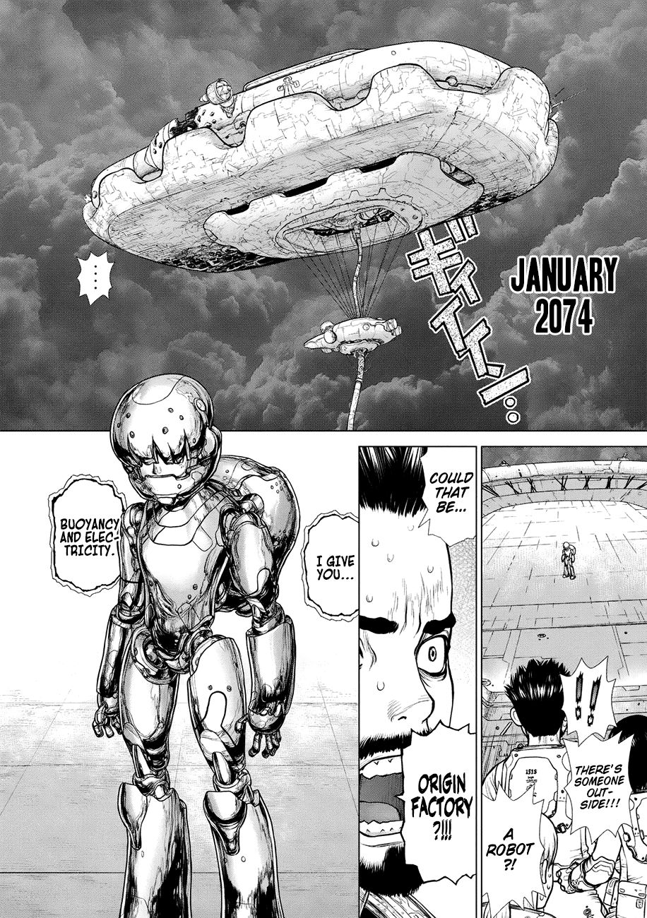 Page 17 of Chapter 87.5