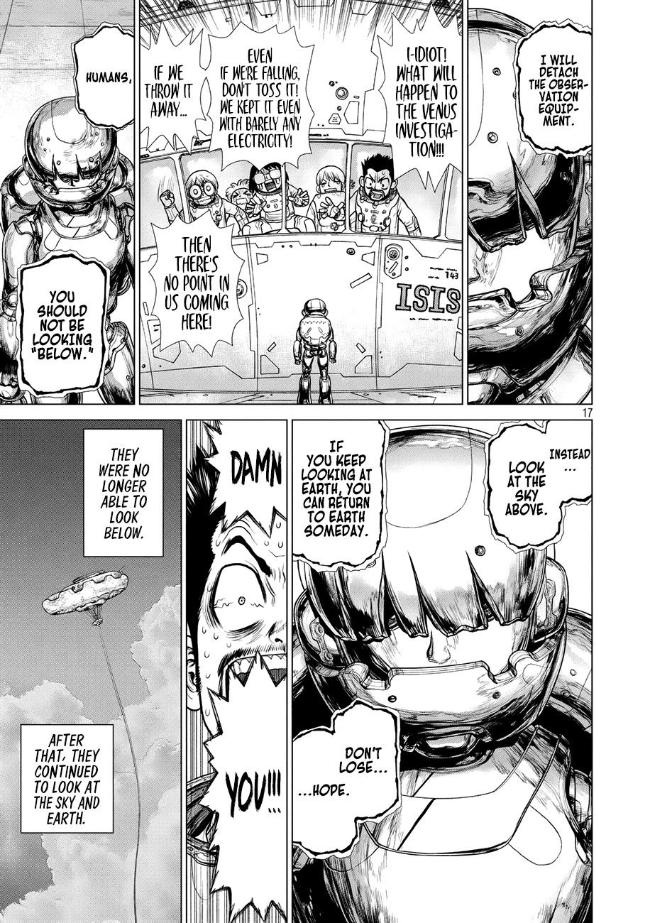 Page 18 of Chapter 87.5