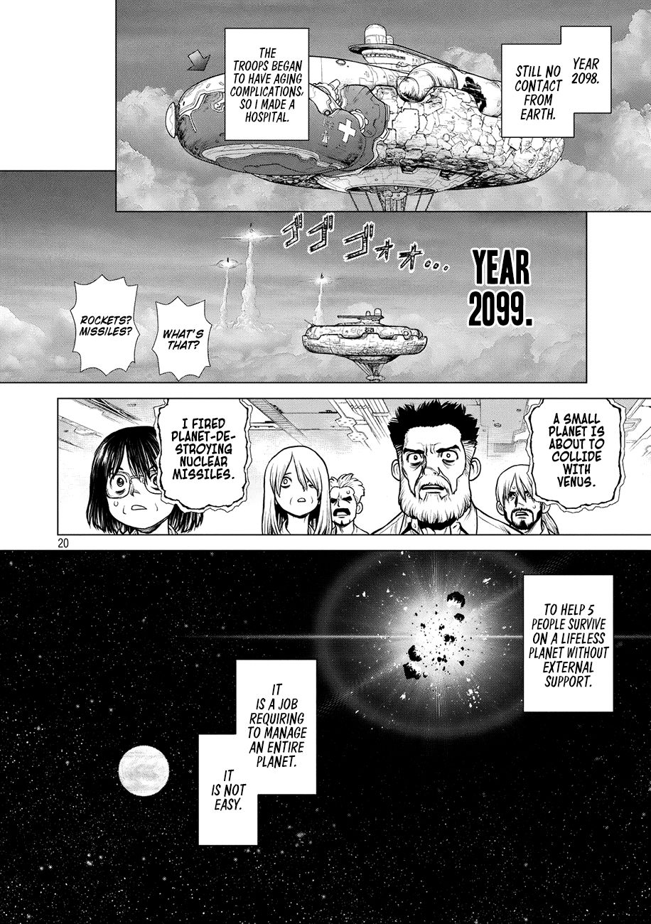 Page 21 of Chapter 87.5
