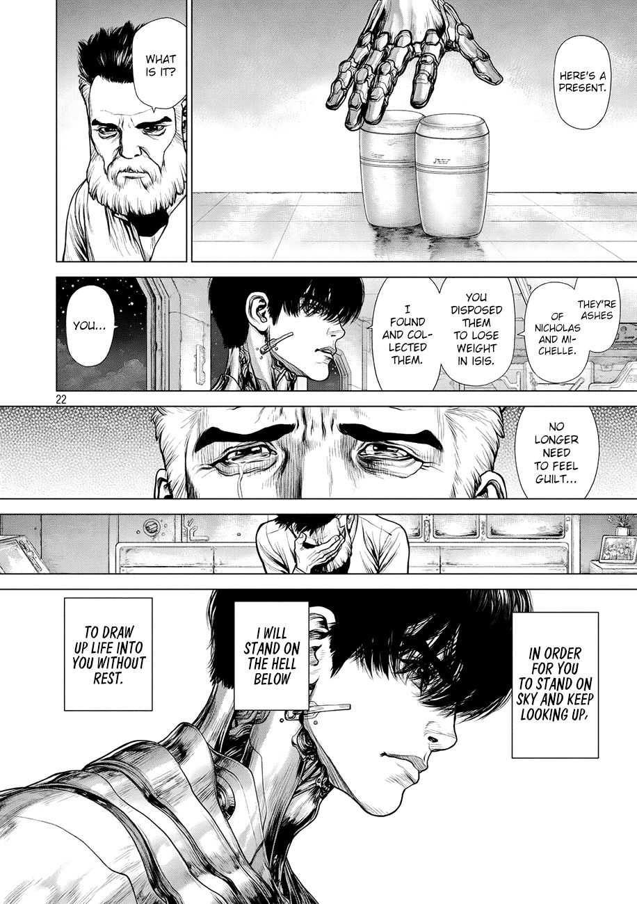 Page 23 of Chapter 87.5