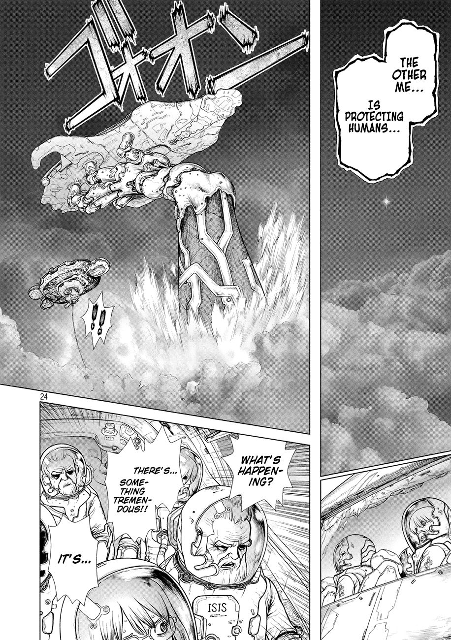 Page 25 of Chapter 87.5