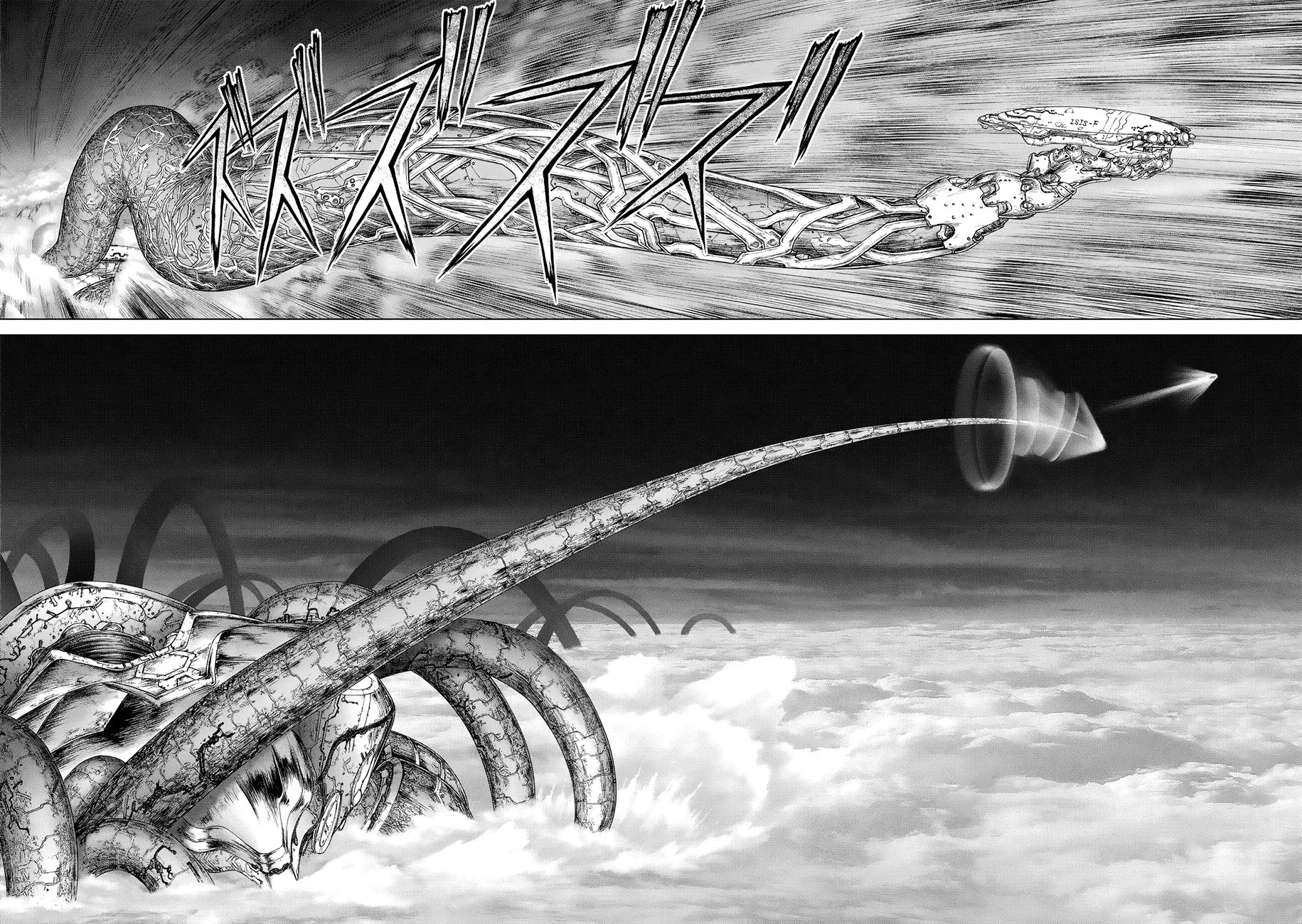 Page 27 of Chapter 87.5