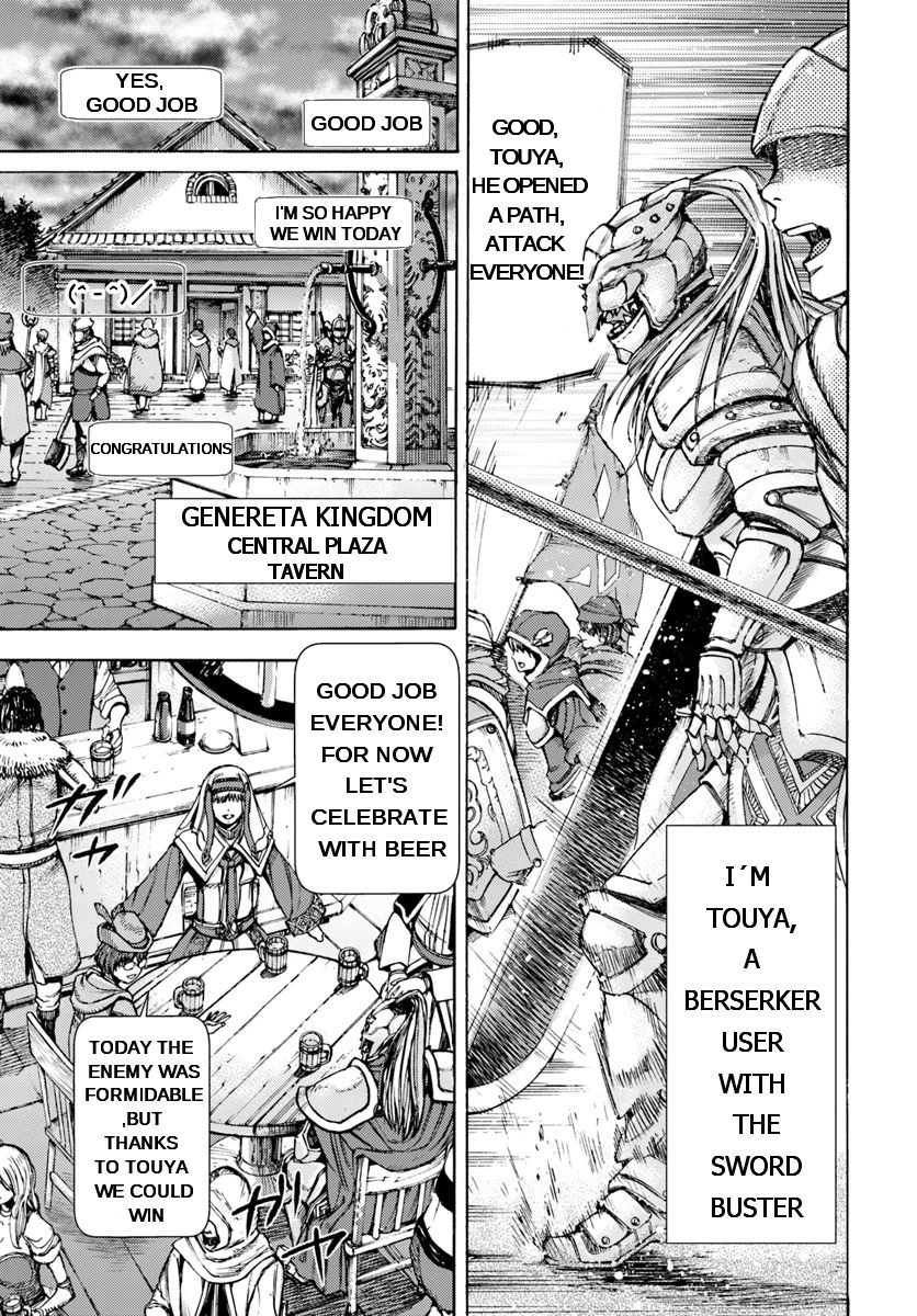 Page 6 of Chapter 1.1