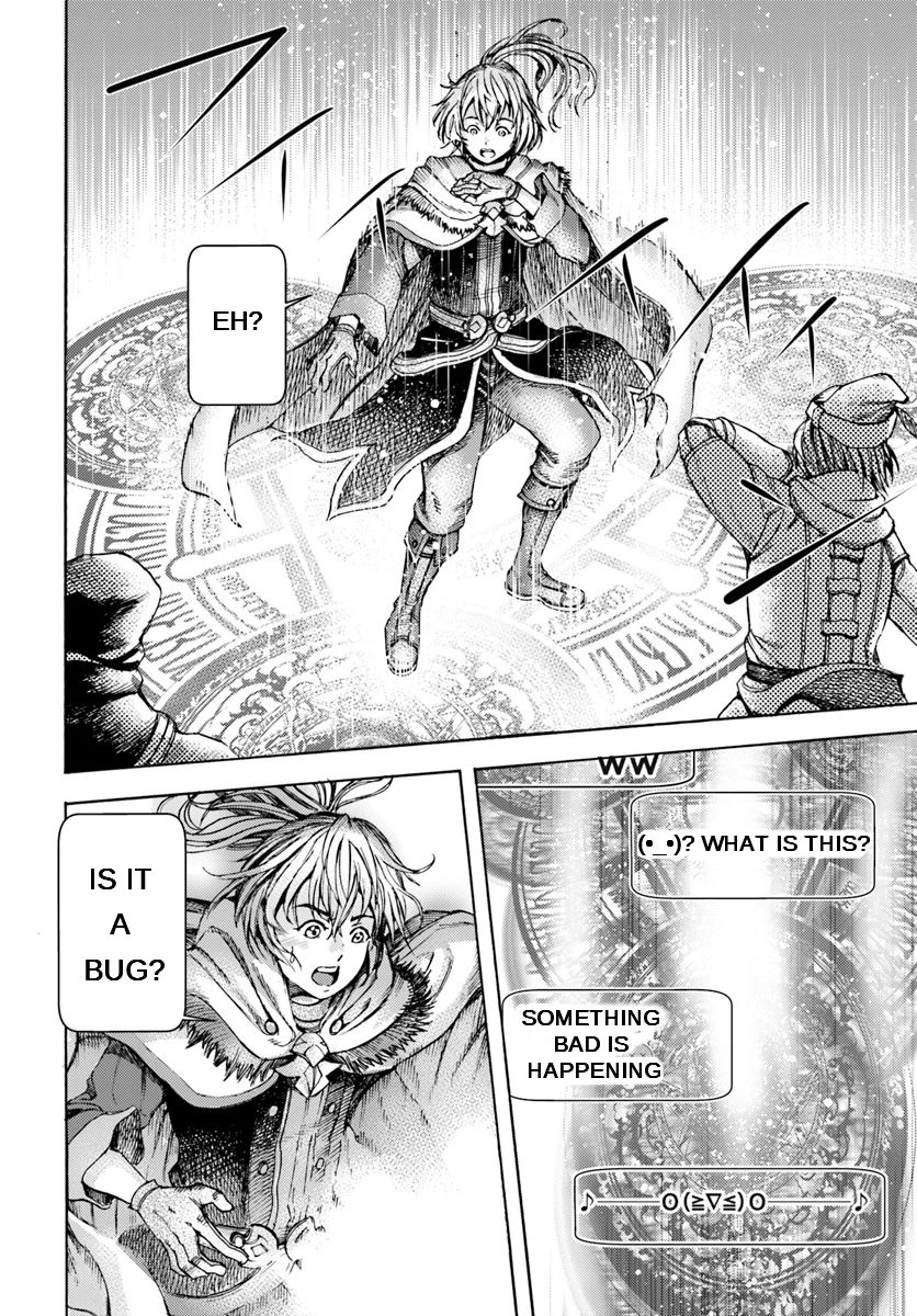 Page 11 of Chapter 1.1