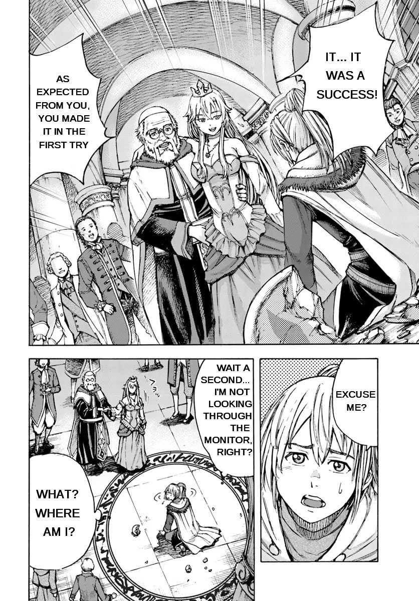 Page 13 of Chapter 1.1