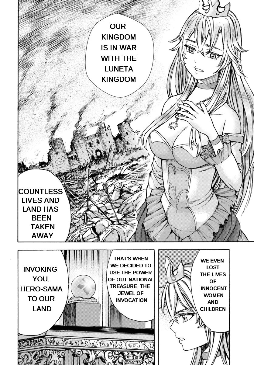 Page 15 of Chapter 1.1