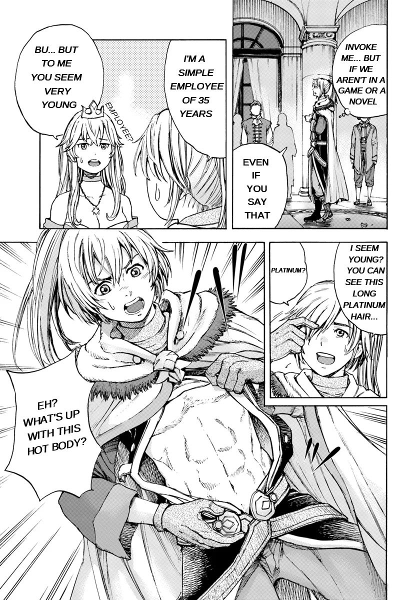 Page 16 of Chapter 1.1