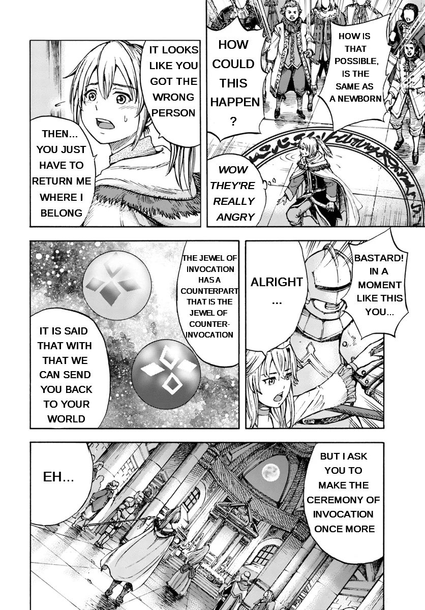 Page 19 of Chapter 1.1