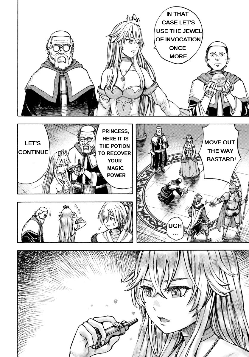 Page 21 of Chapter 1.1