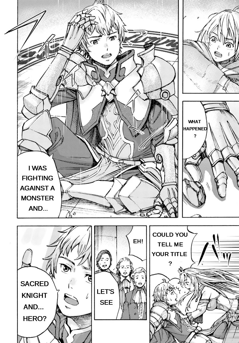 Page 23 of Chapter 1.1