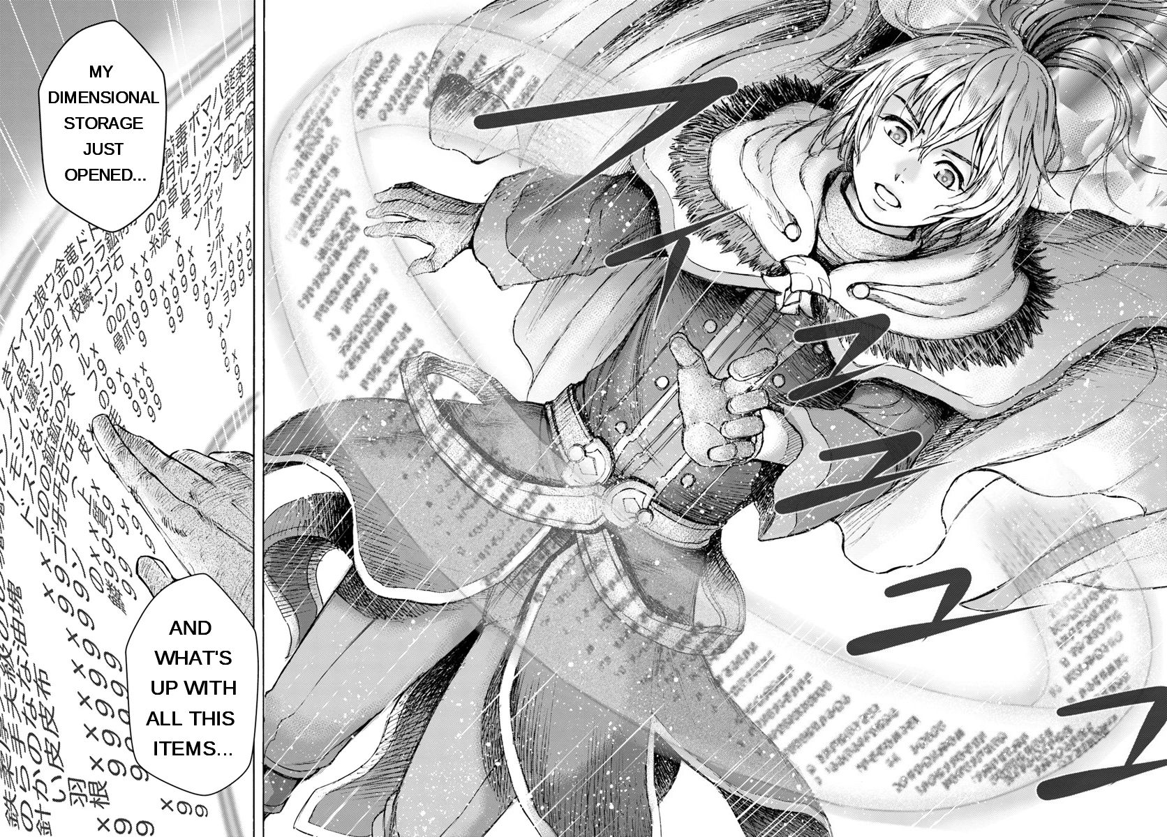 Page 29 of Chapter 1.1