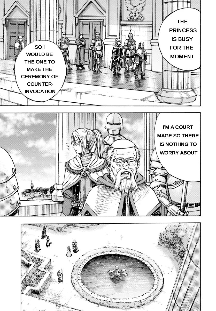 Page 31 of Chapter 1.1
