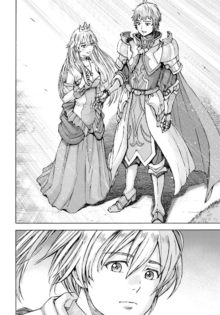 Page 32 of Chapter 1.1