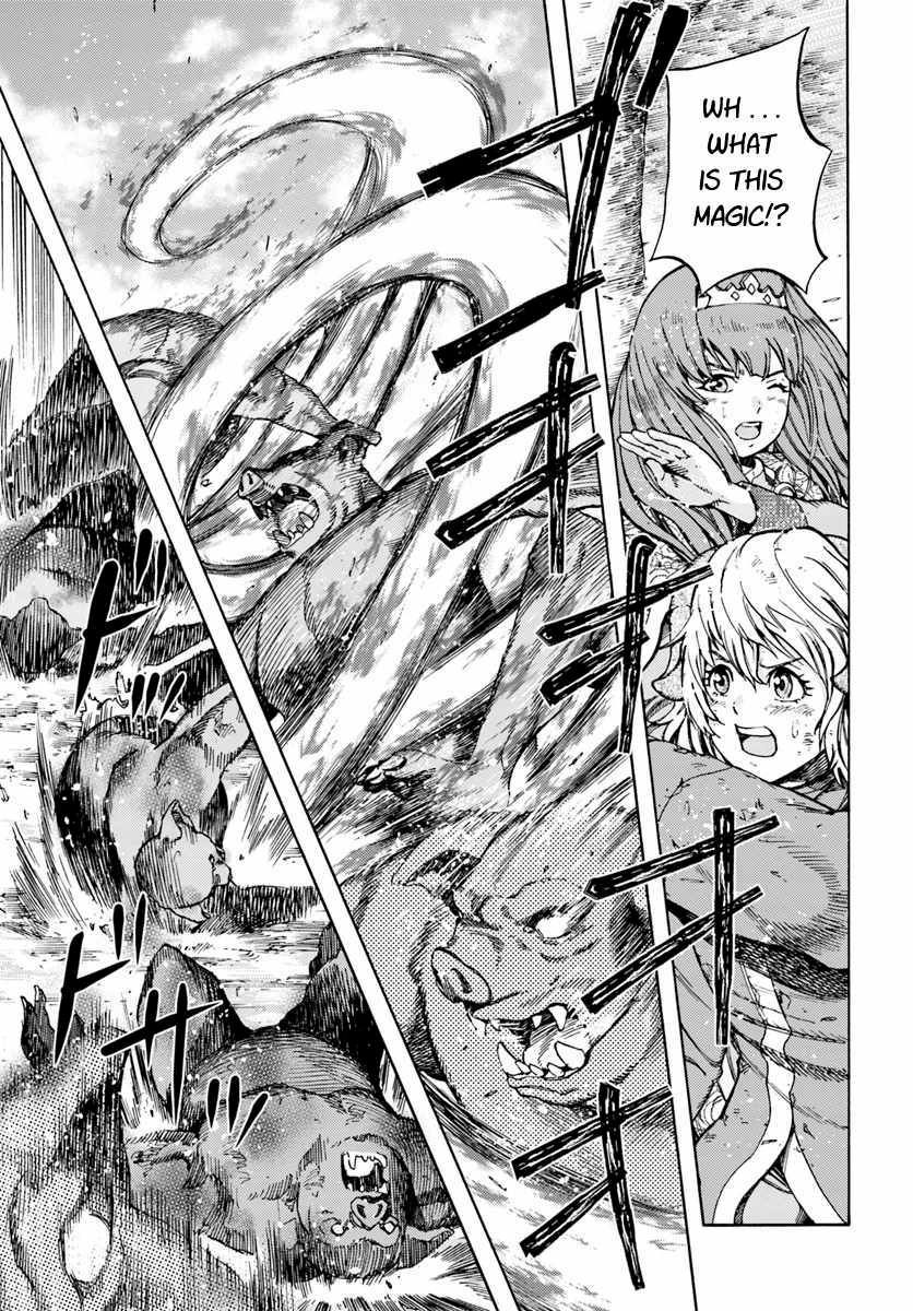 Page 1 of Chapter 10