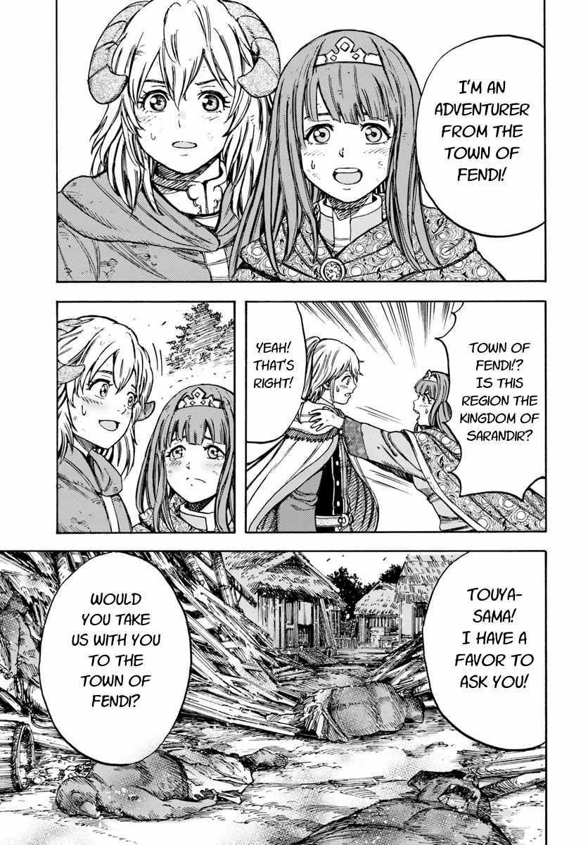 Page 9 of Chapter 10