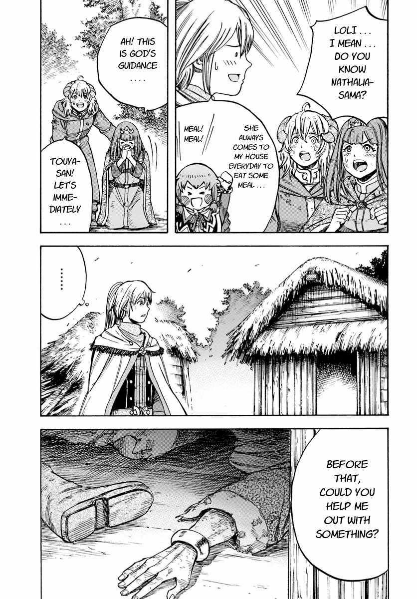Page 11 of Chapter 10
