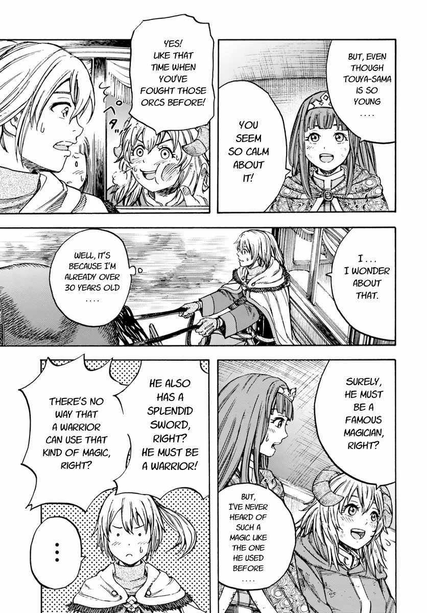 Page 19 of Chapter 10