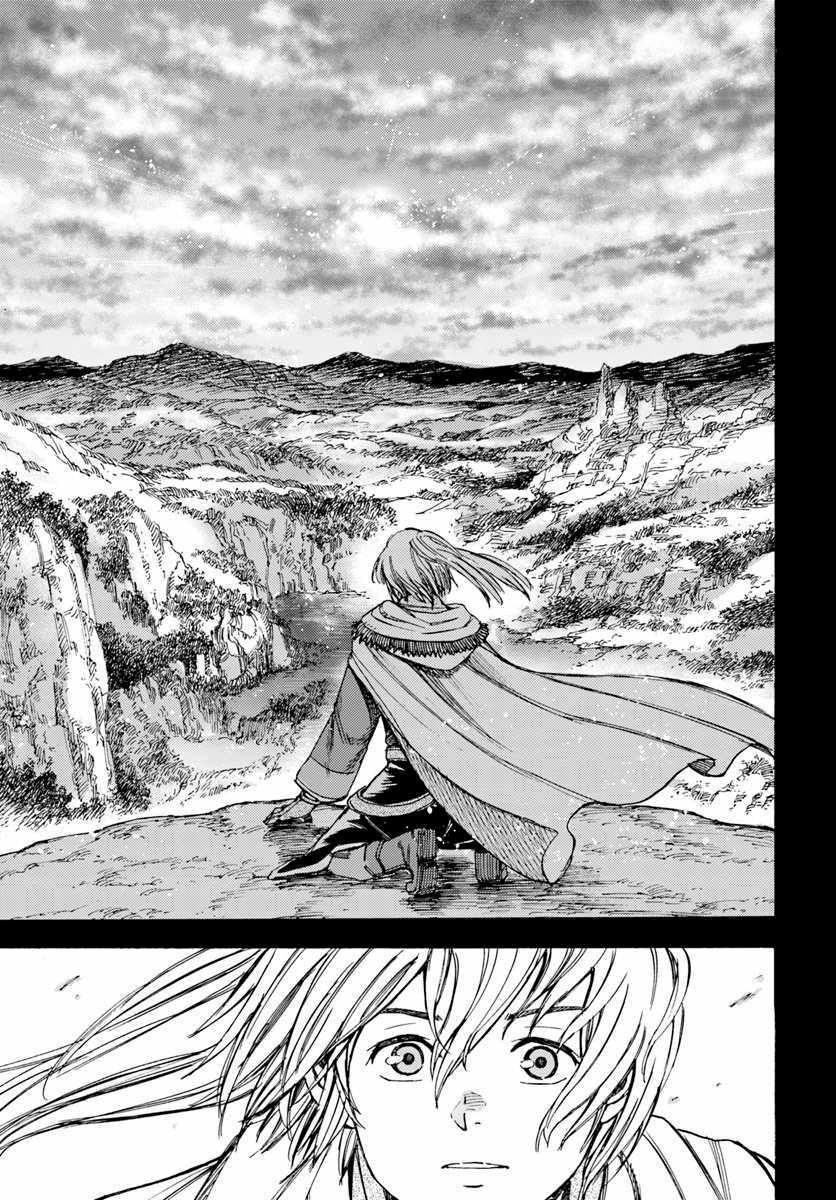 Page 27 of Chapter 10