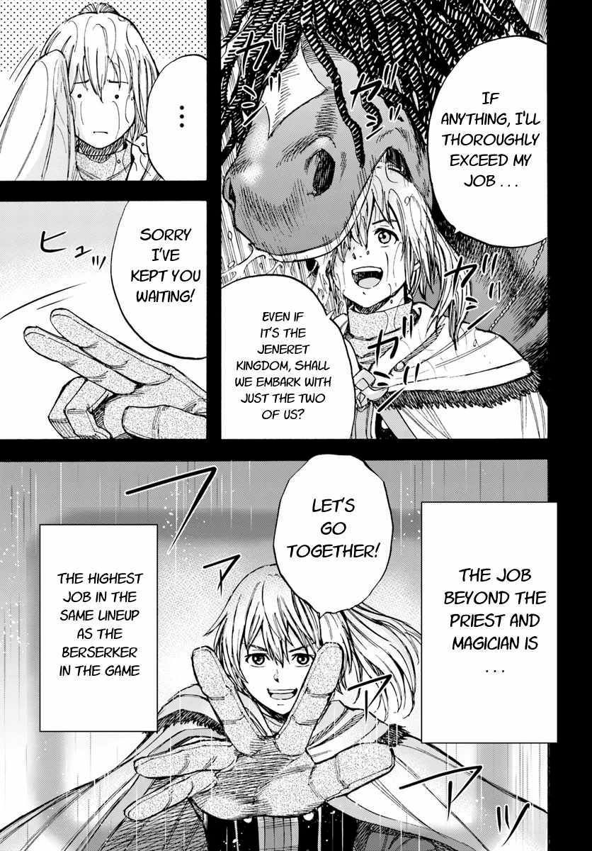 Page 29 of Chapter 10