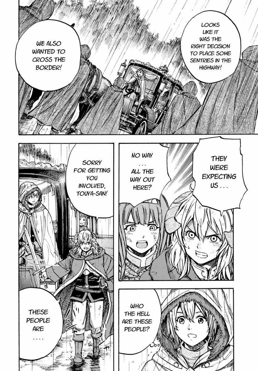 Page 40 of Chapter 10