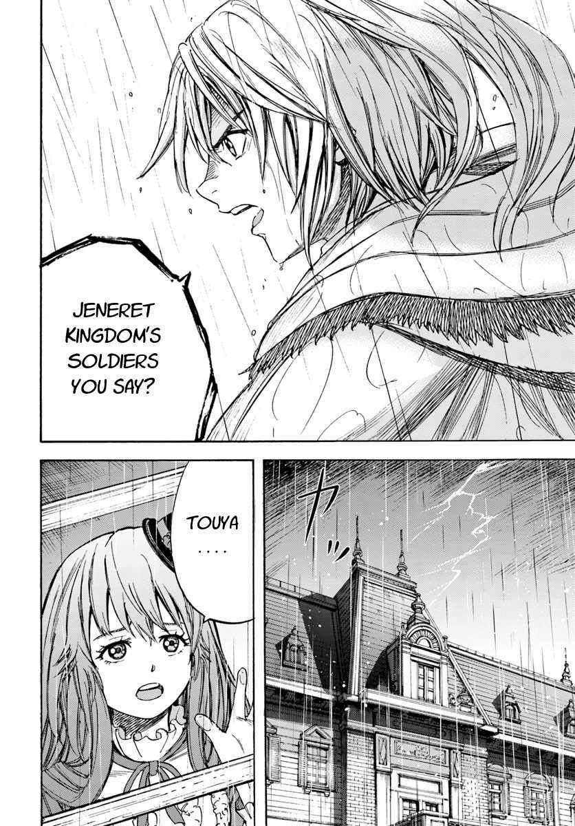 Page 42 of Chapter 10