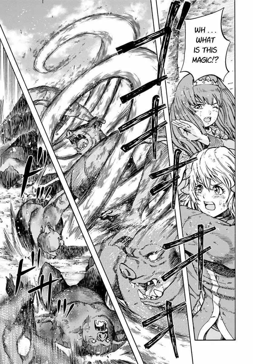 Page 1 of Chapter 10.1