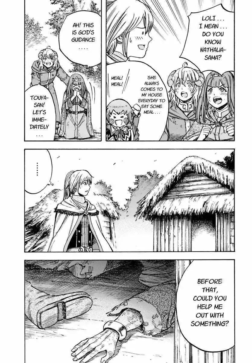 Page 11 of Chapter 10.1