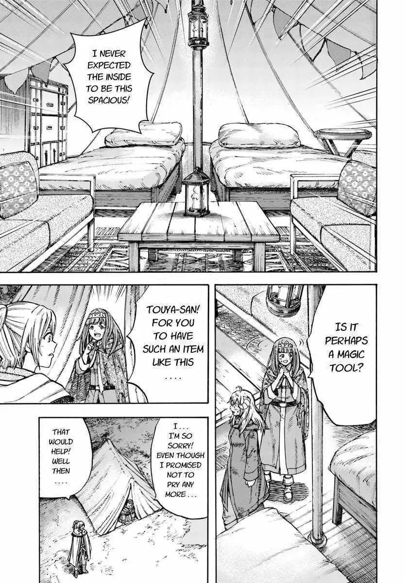 Page 5 of Chapter 11.2