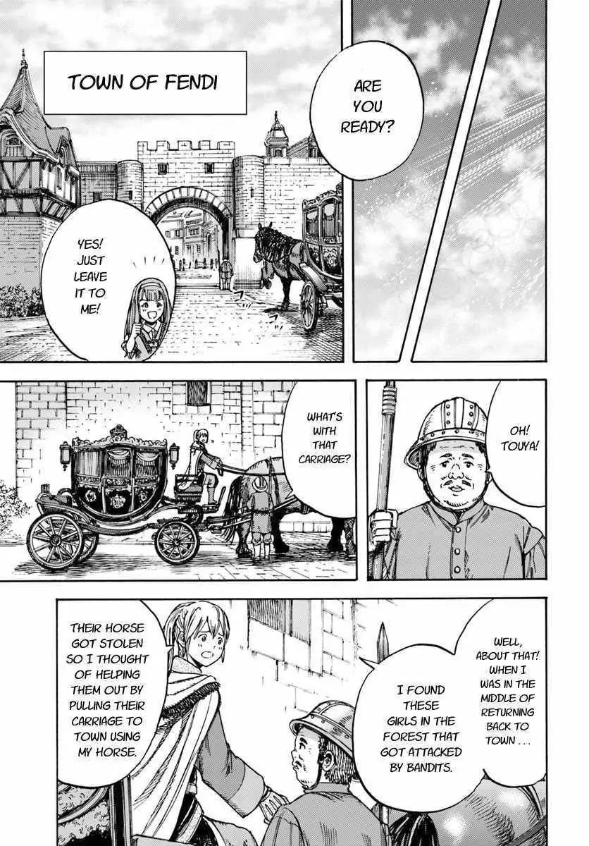 Page 13 of Chapter 11.2