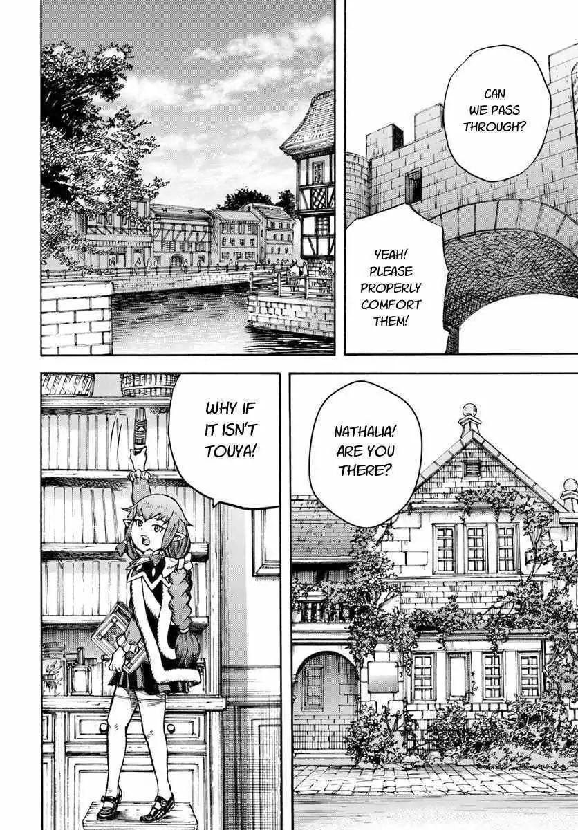 Page 16 of Chapter 11.2