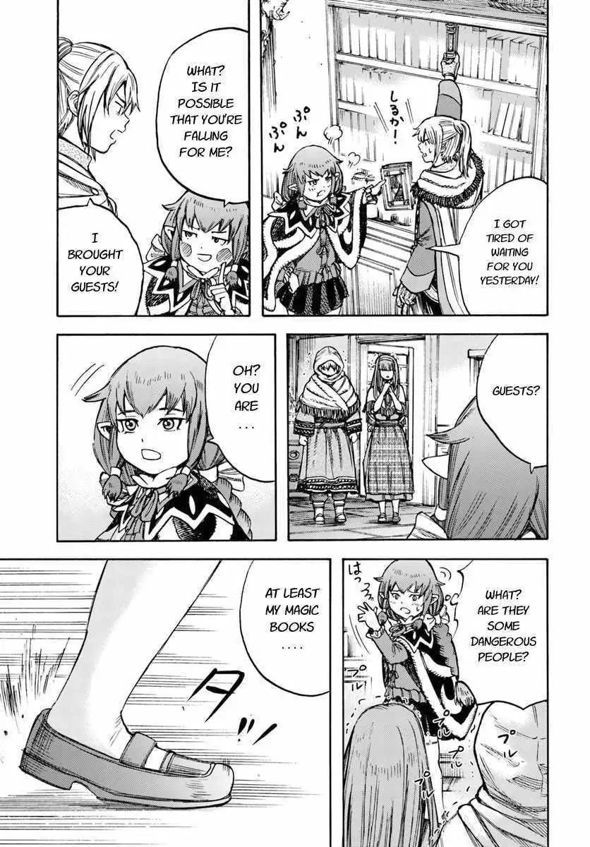 Page 17 of Chapter 11.2