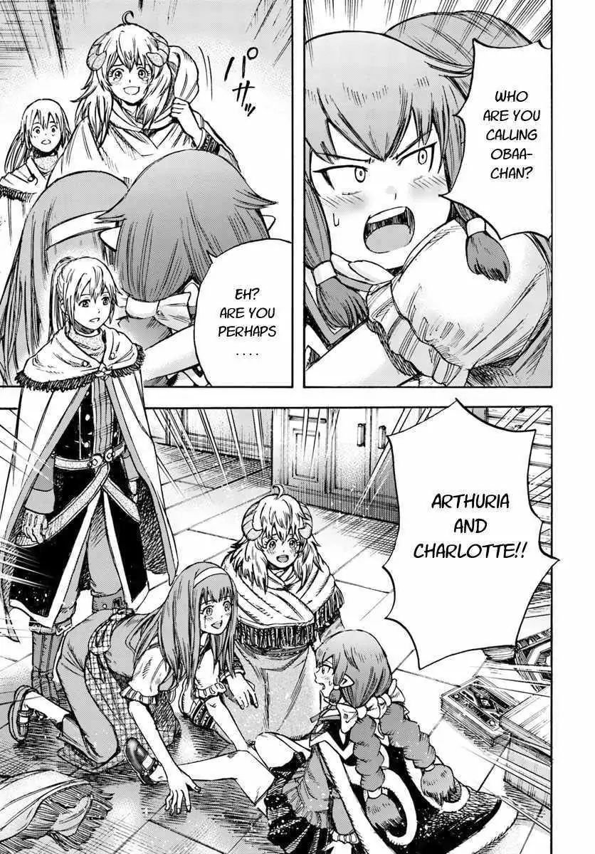 Page 19 of Chapter 11.2
