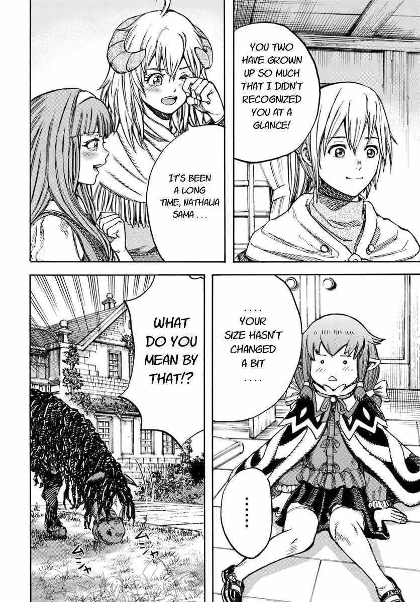 Page 20 of Chapter 11.2