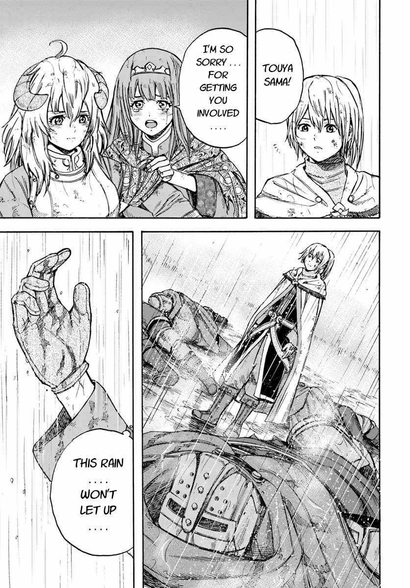 Page 19 of Chapter 11
