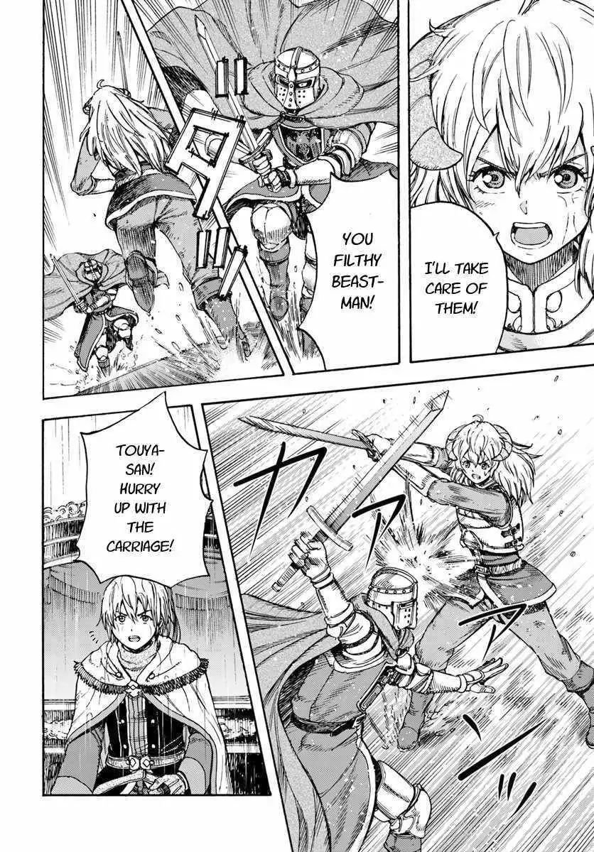 Page 2 of Chapter 11.1