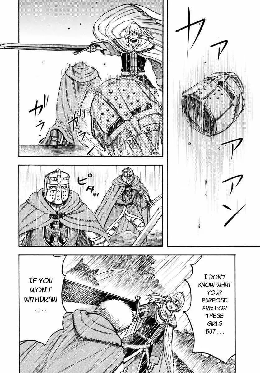 Page 4 of Chapter 11.1