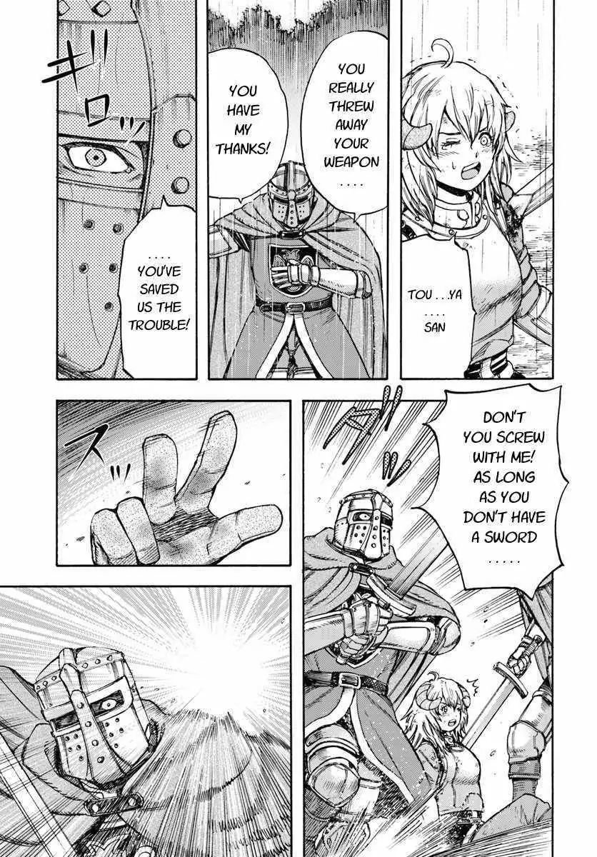 Page 15 of Chapter 11.1