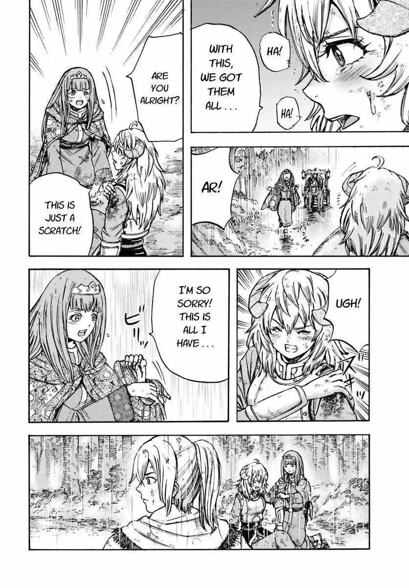 Page 18 of Chapter 11.1
