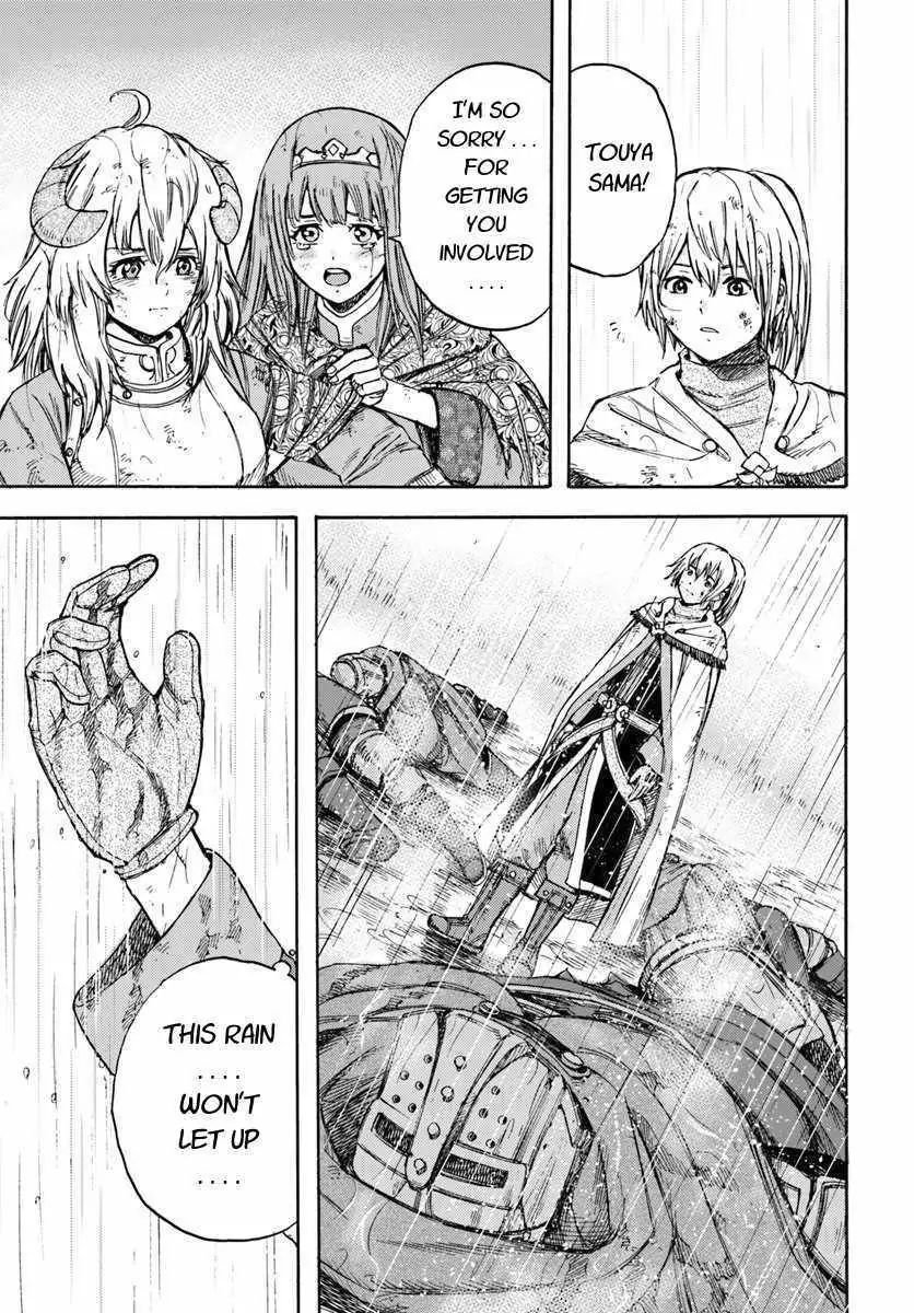 Page 19 of Chapter 11.1