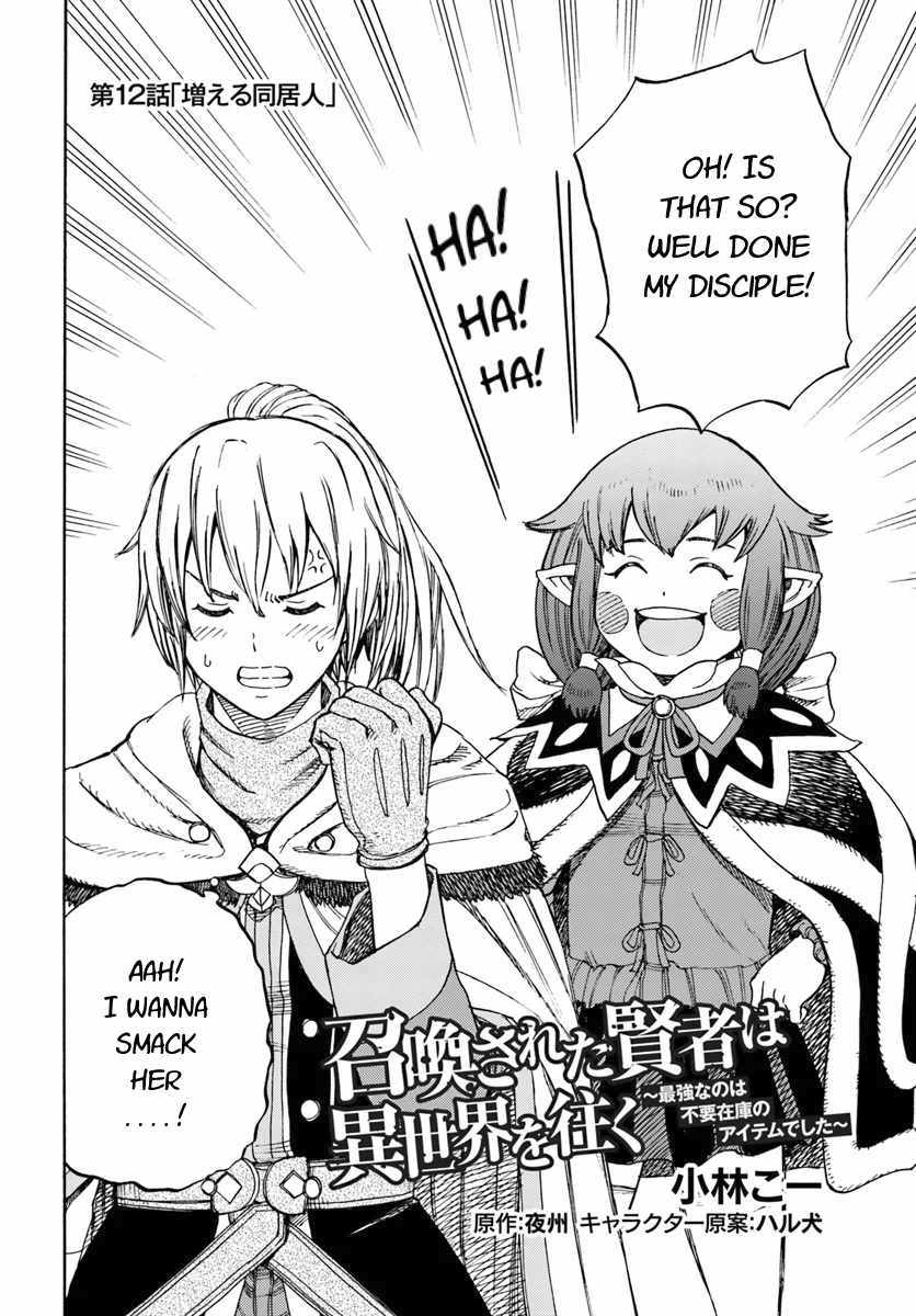 Page 2 of Chapter 12.1