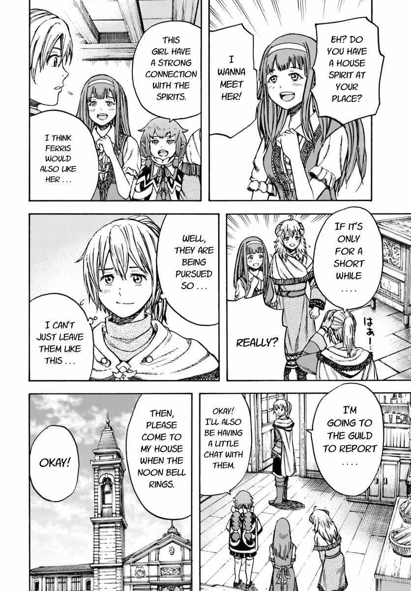 Page 6 of Chapter 12.1