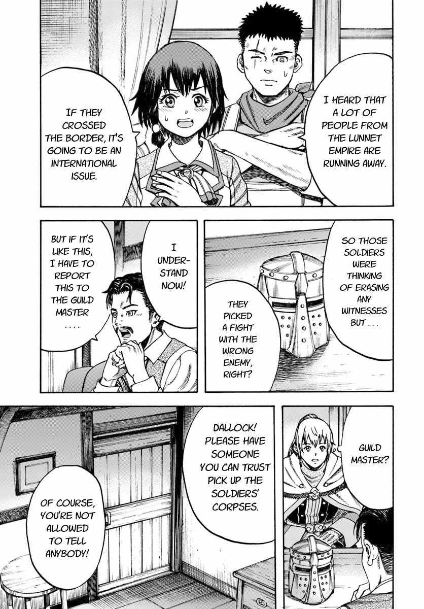 Page 9 of Chapter 12.1